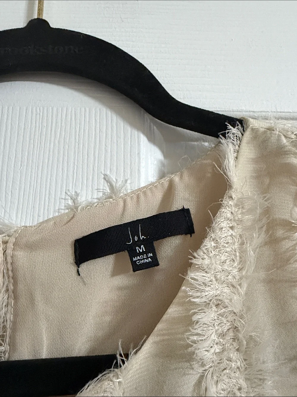 Joh Women's Cream Puff Sleeve Fringe Bubble Hem Blouse Size Medium